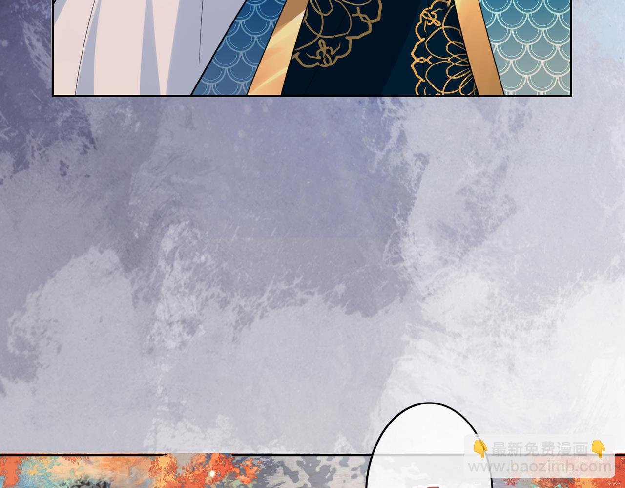第134话 见到神医