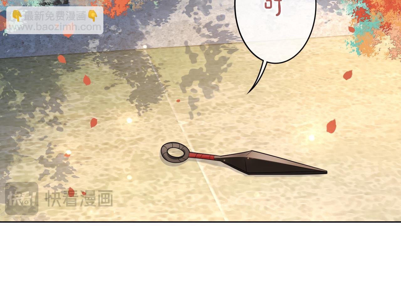 第134话 见到神医