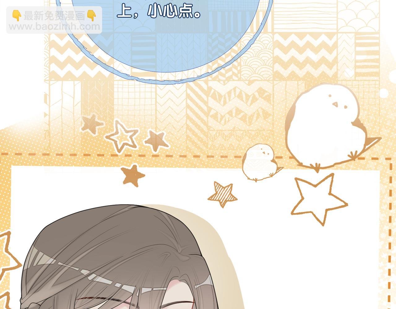 第134话 见到神医