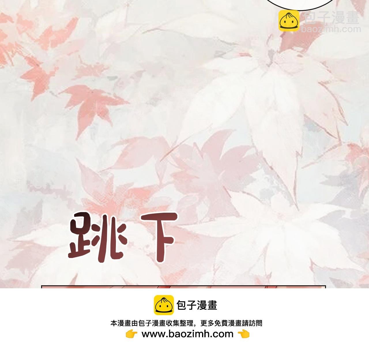 第134话 见到神医