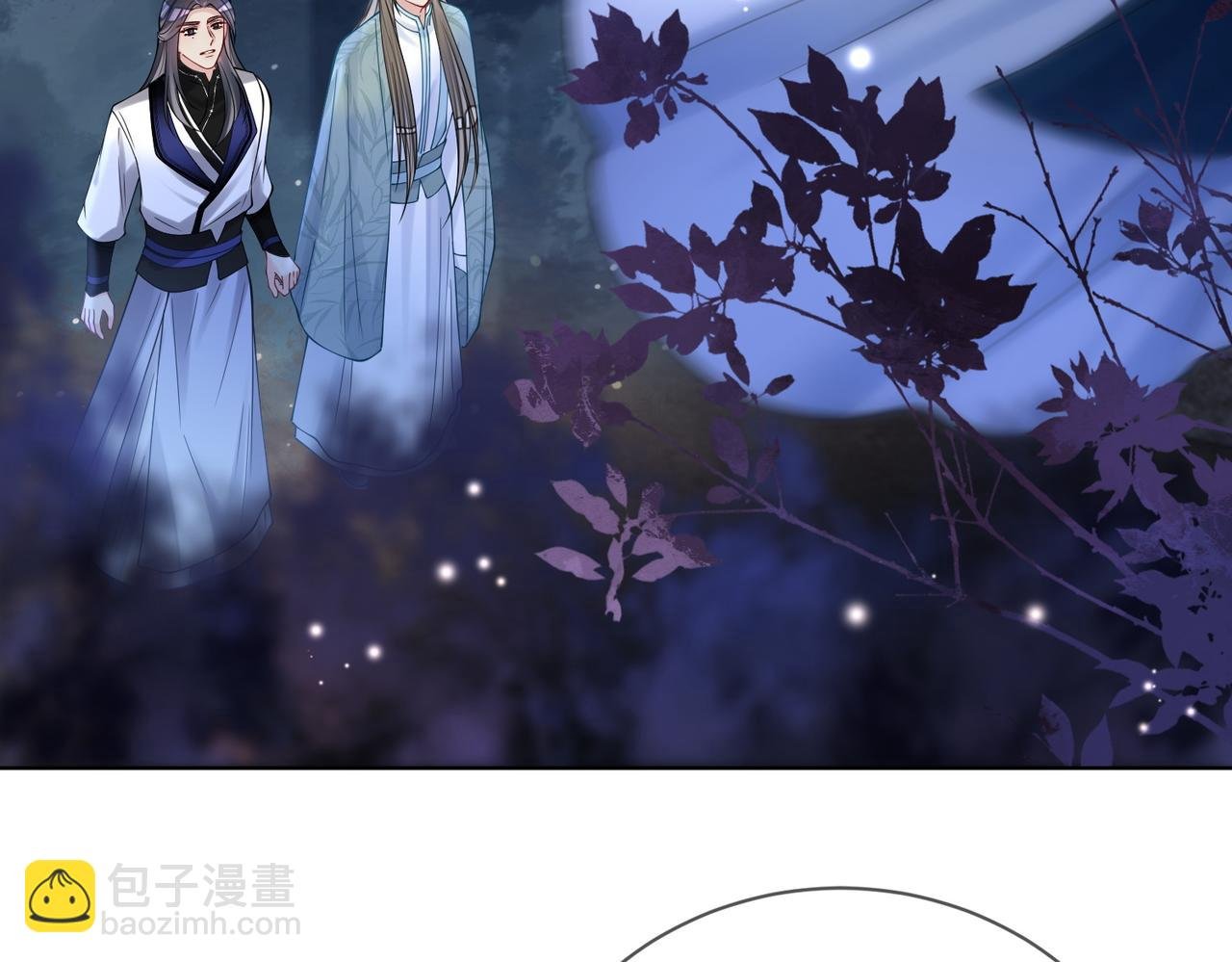 第136话 谈个恋爱？