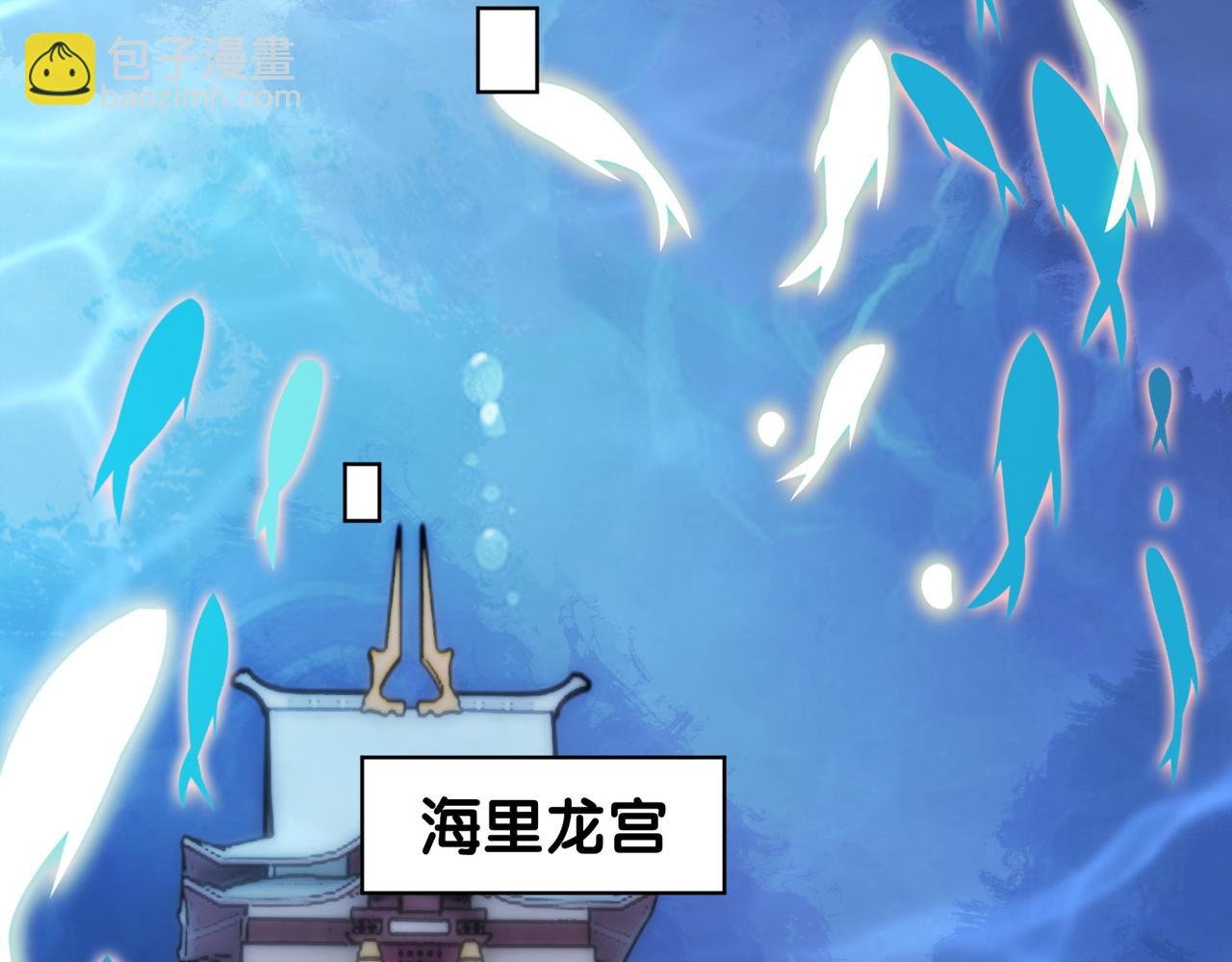 第136话 谈个恋爱？