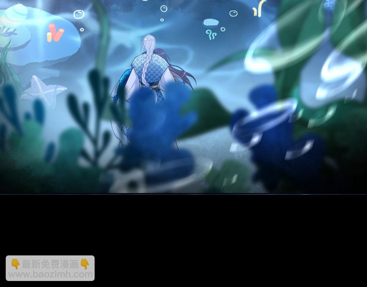第136话 谈个恋爱？