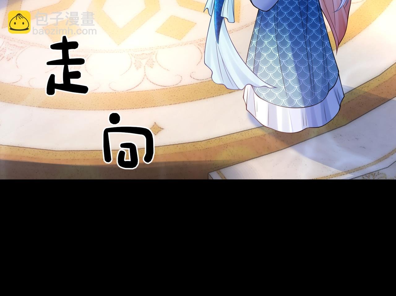 第136话 谈个恋爱？