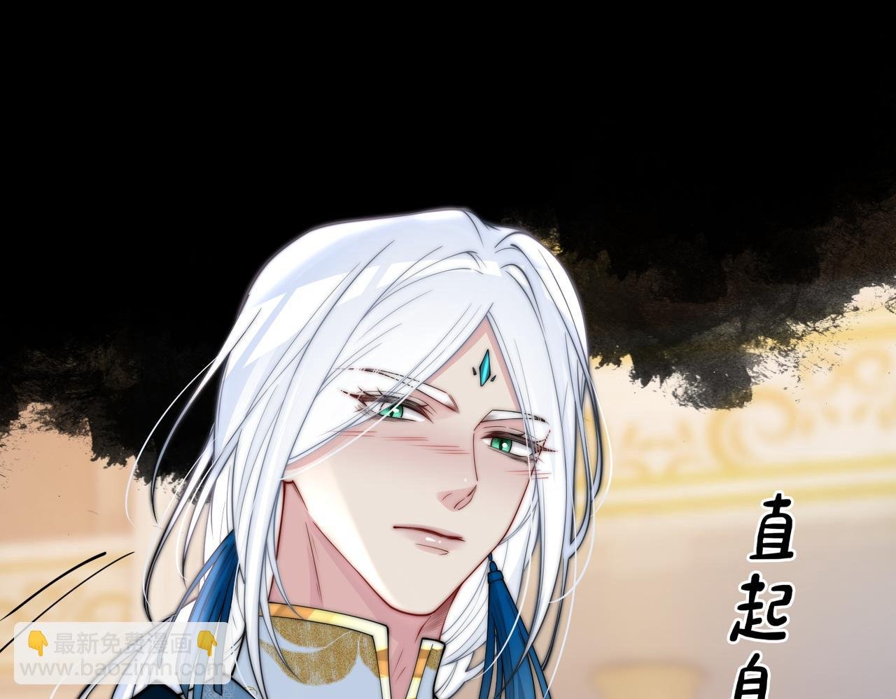 第136话 谈个恋爱？