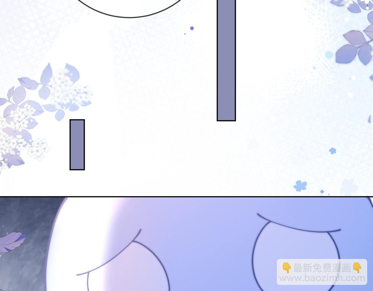 第136话 谈个恋爱？