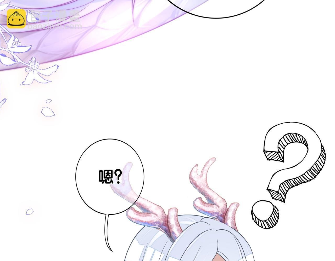 第136话 谈个恋爱？