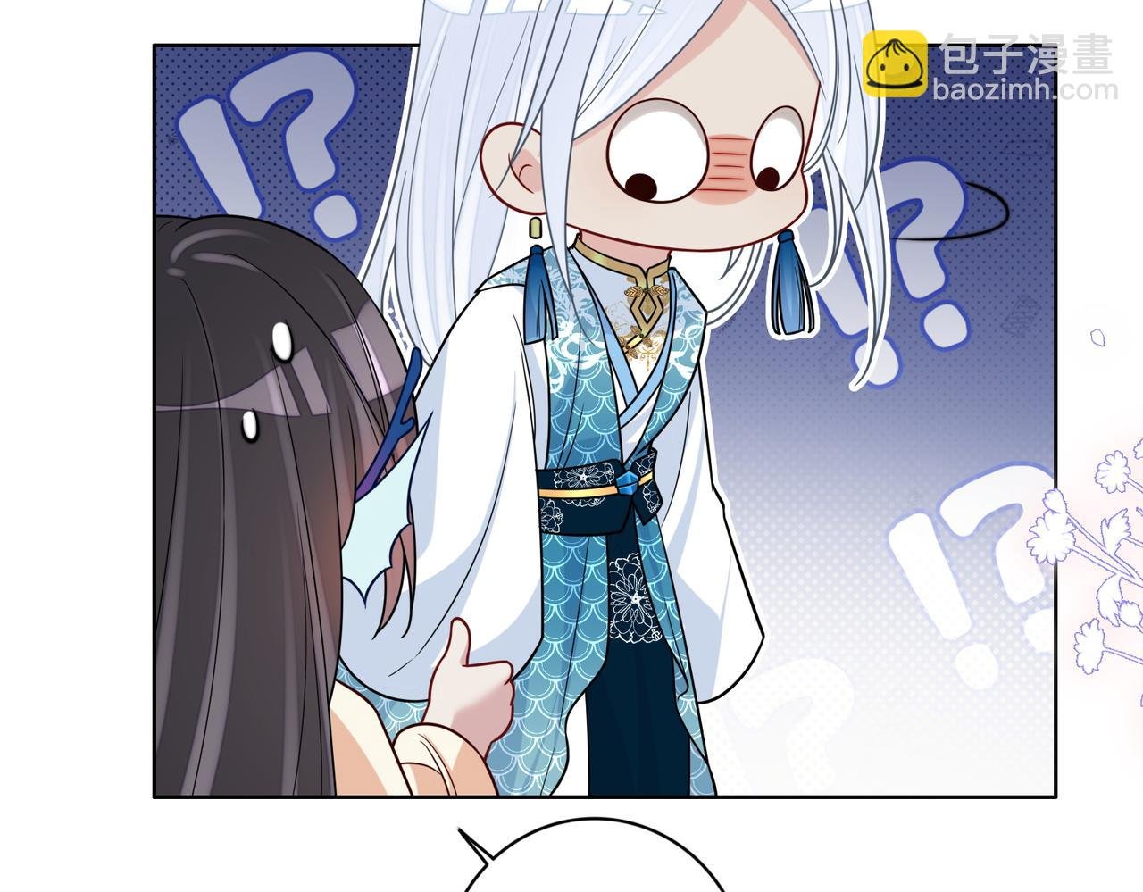 第136话 谈个恋爱？