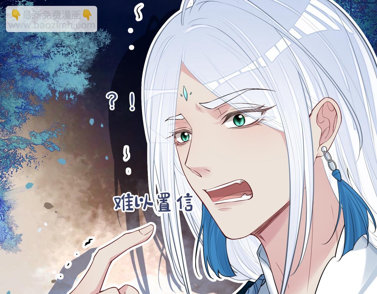 第138话 意外撞到燕玄屿洗澡现场