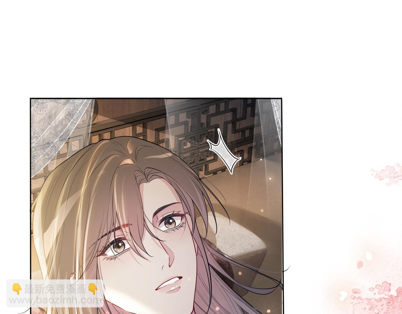 第139话 听见心音
