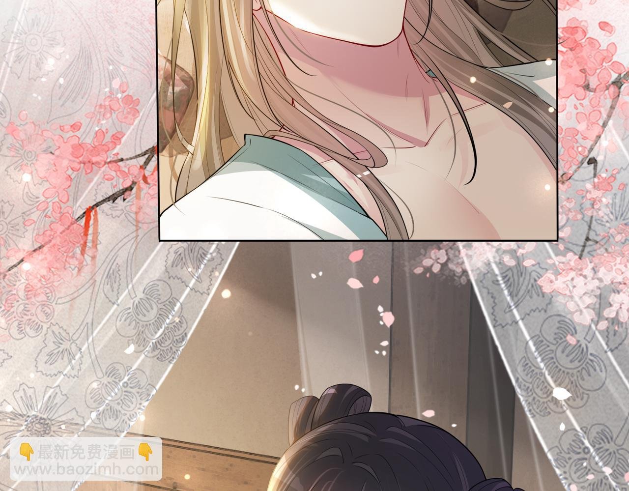 第139话 听见心音
