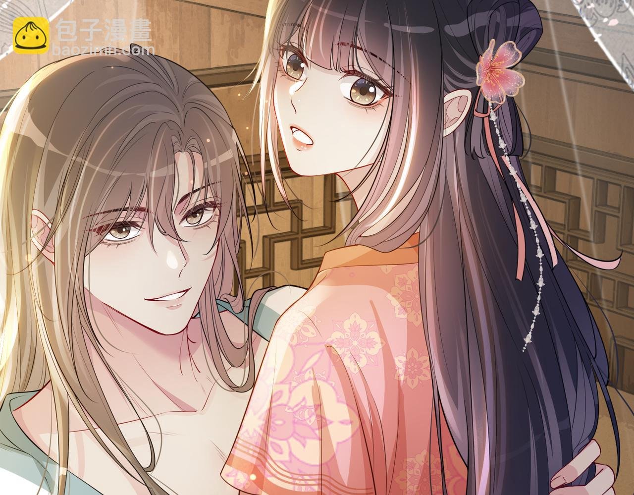 第139话 听见心音
