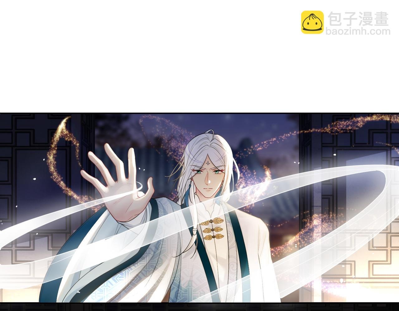 第139话 听见心音