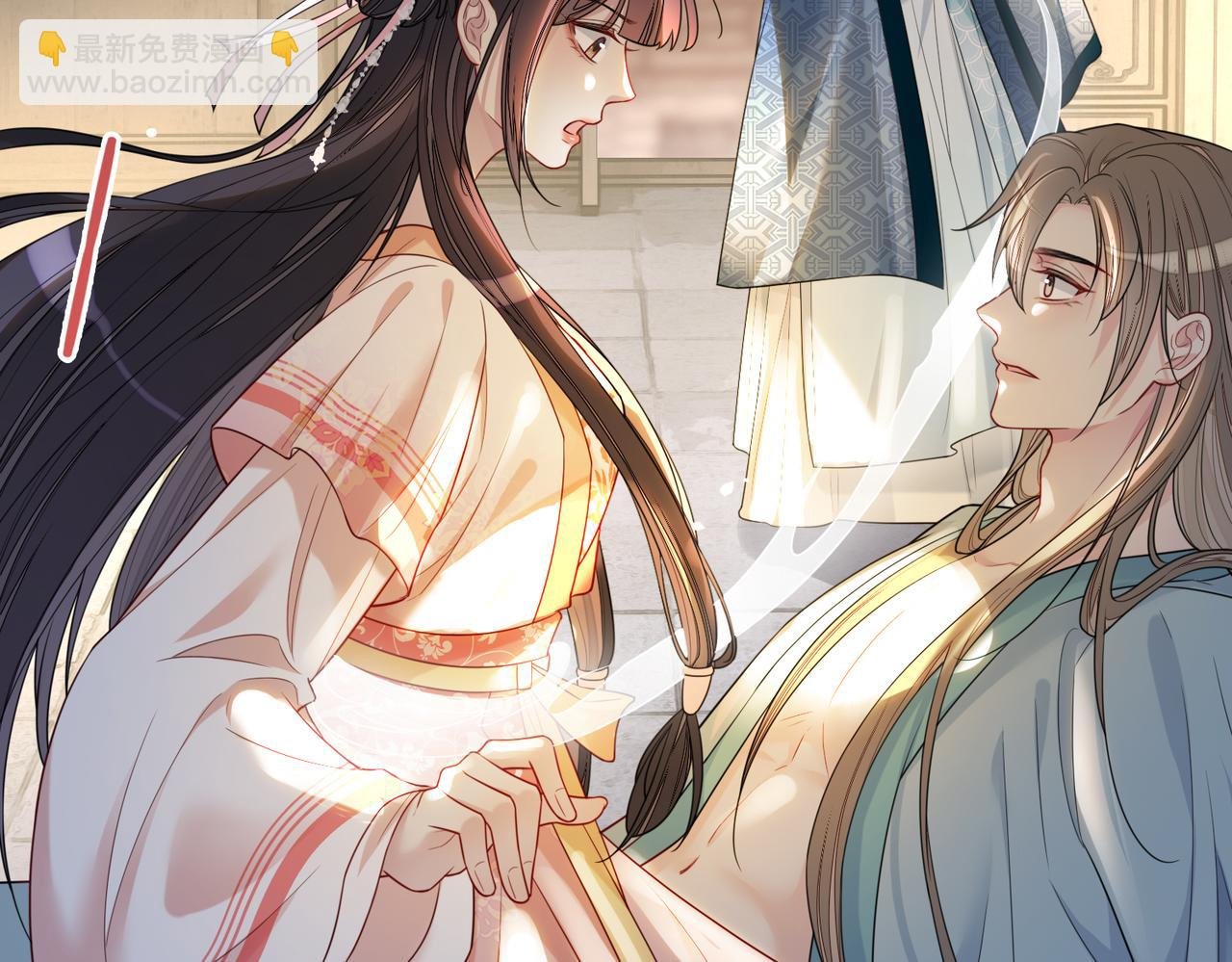 第139话 听见心音