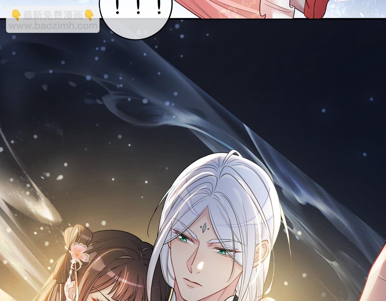 第139话 听见心音