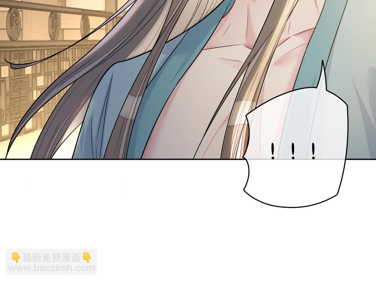 第139话 听见心音