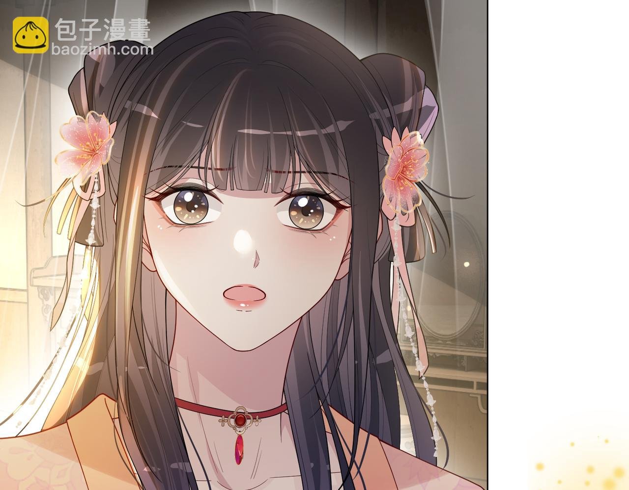 第139话 听见心音