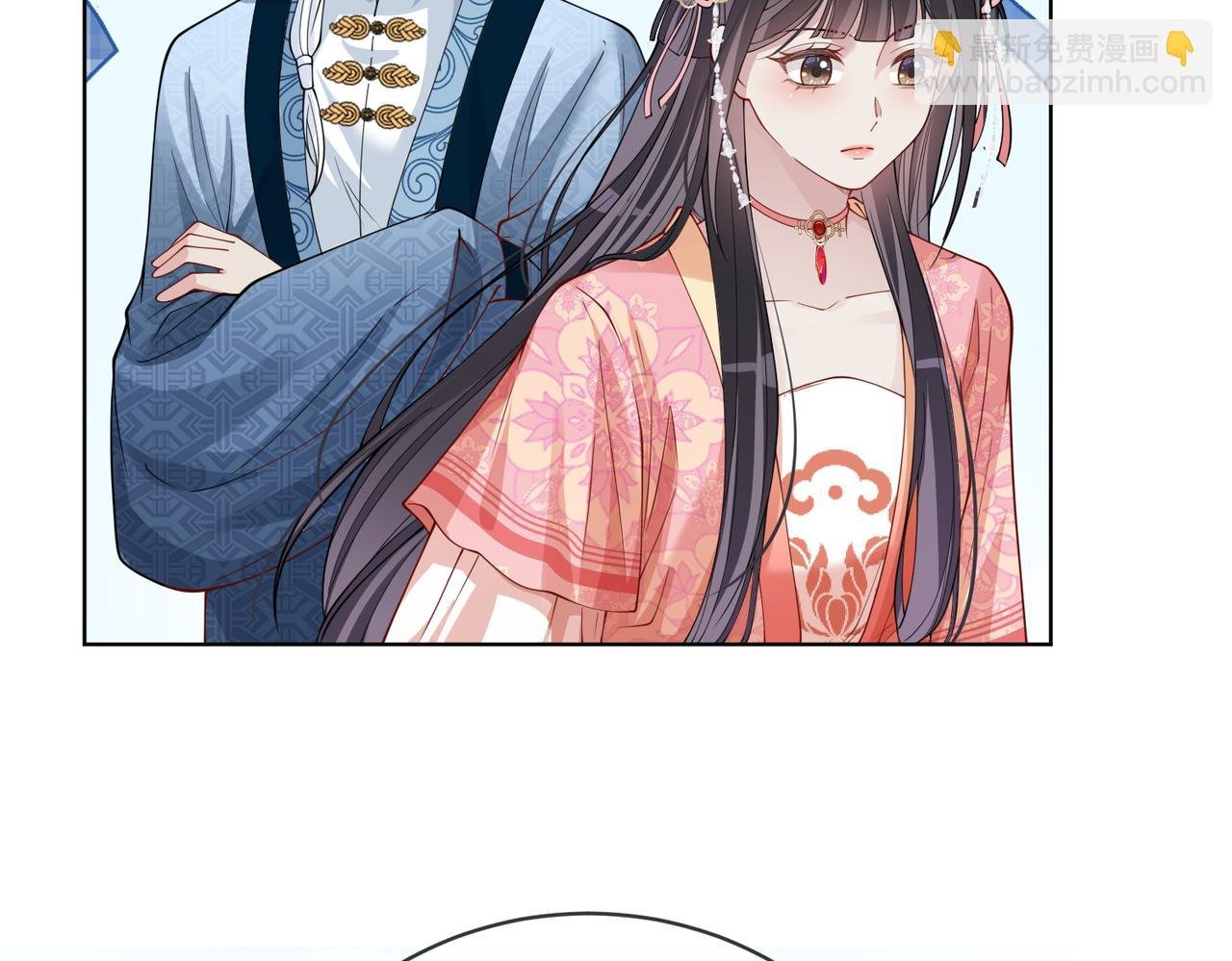 第139话 听见心音