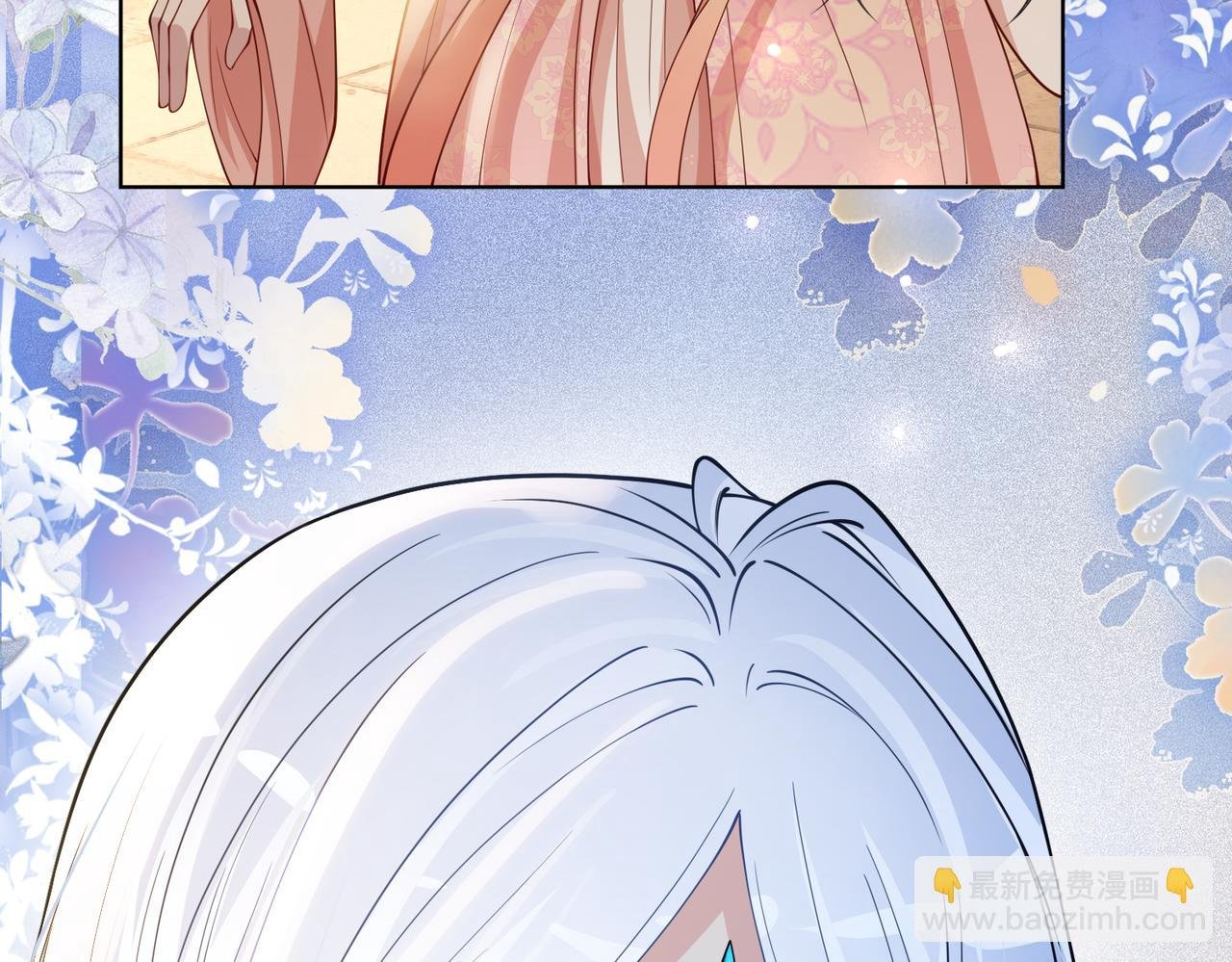 第139话 听见心音