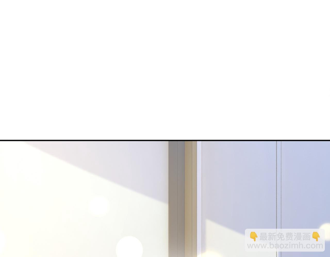 第14话 总裁吃醋也幼稚