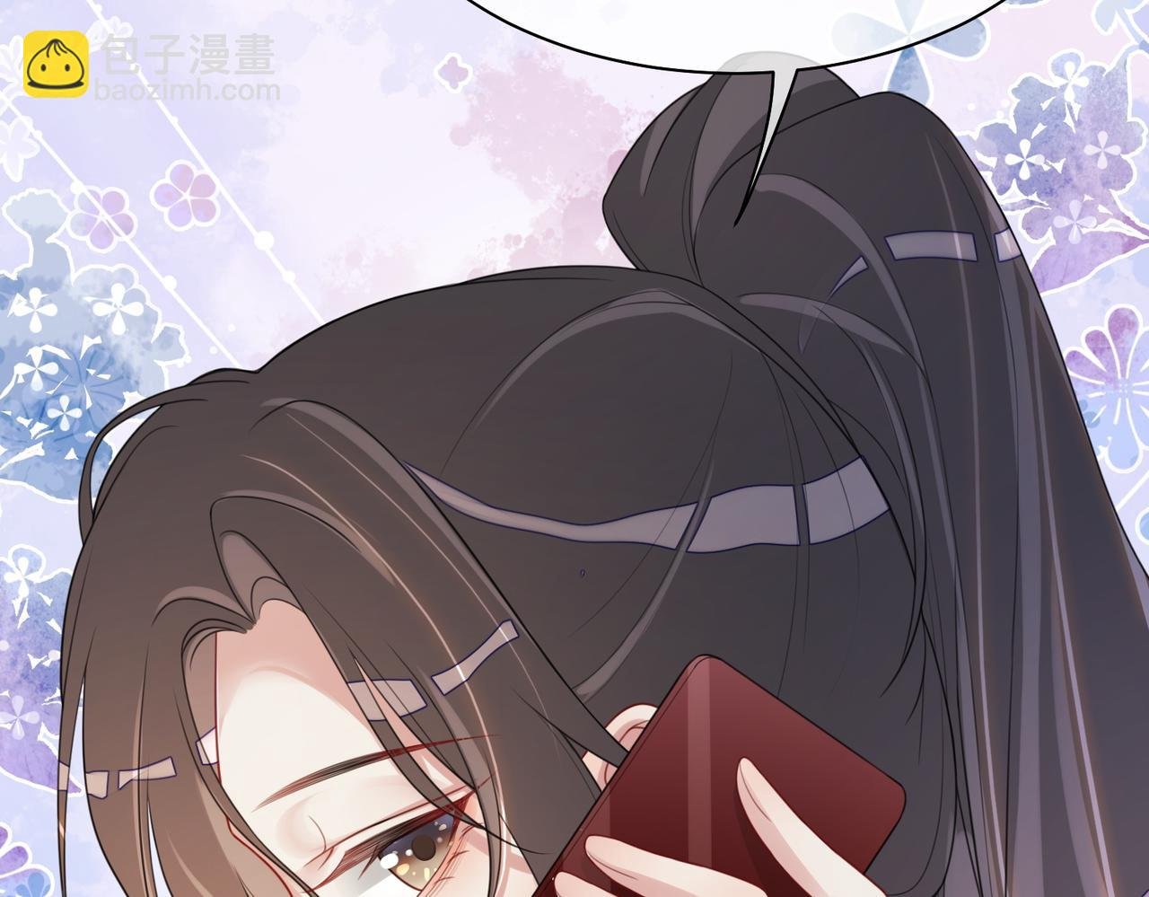 第14话 总裁吃醋也幼稚