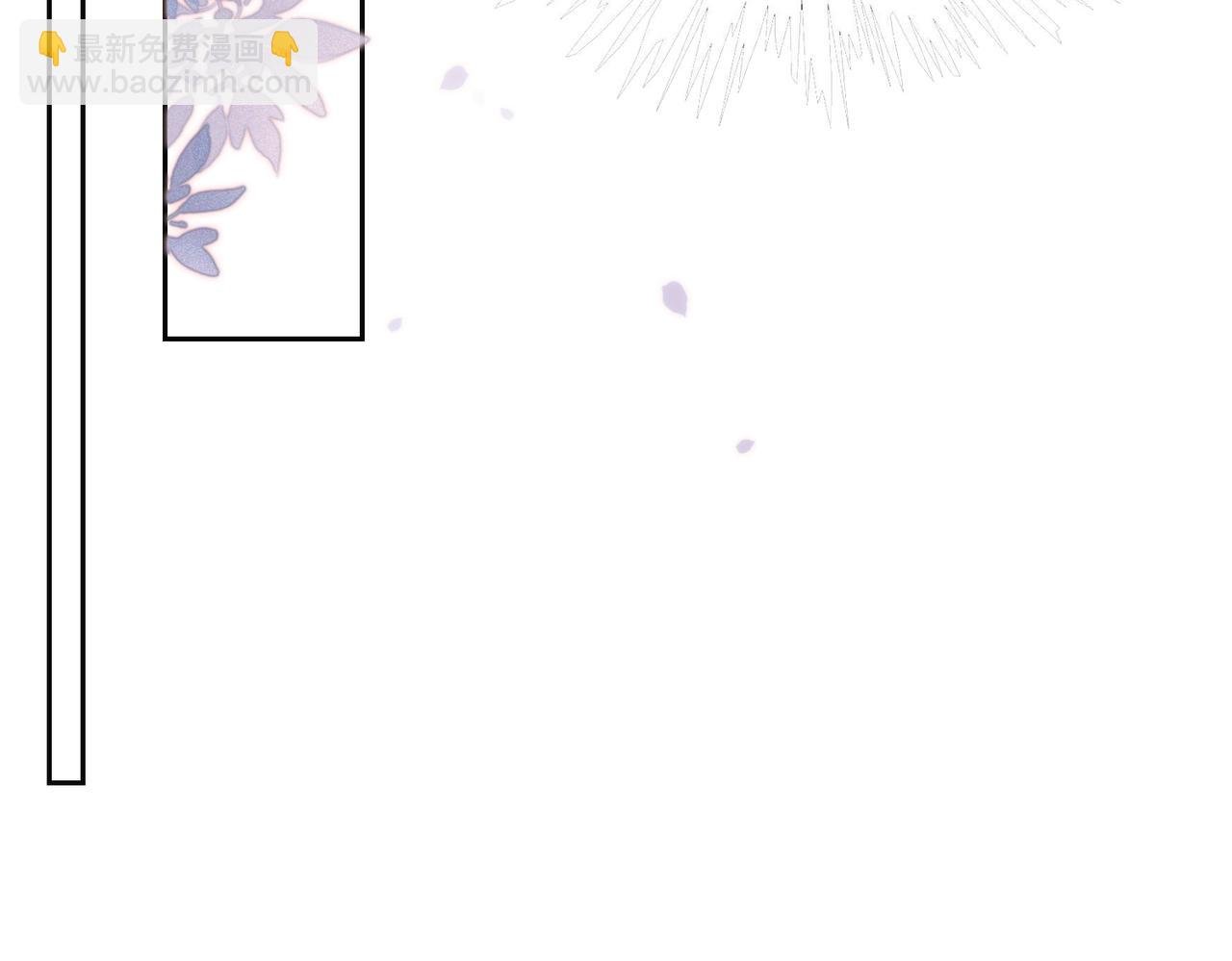 第14话 总裁吃醋也幼稚