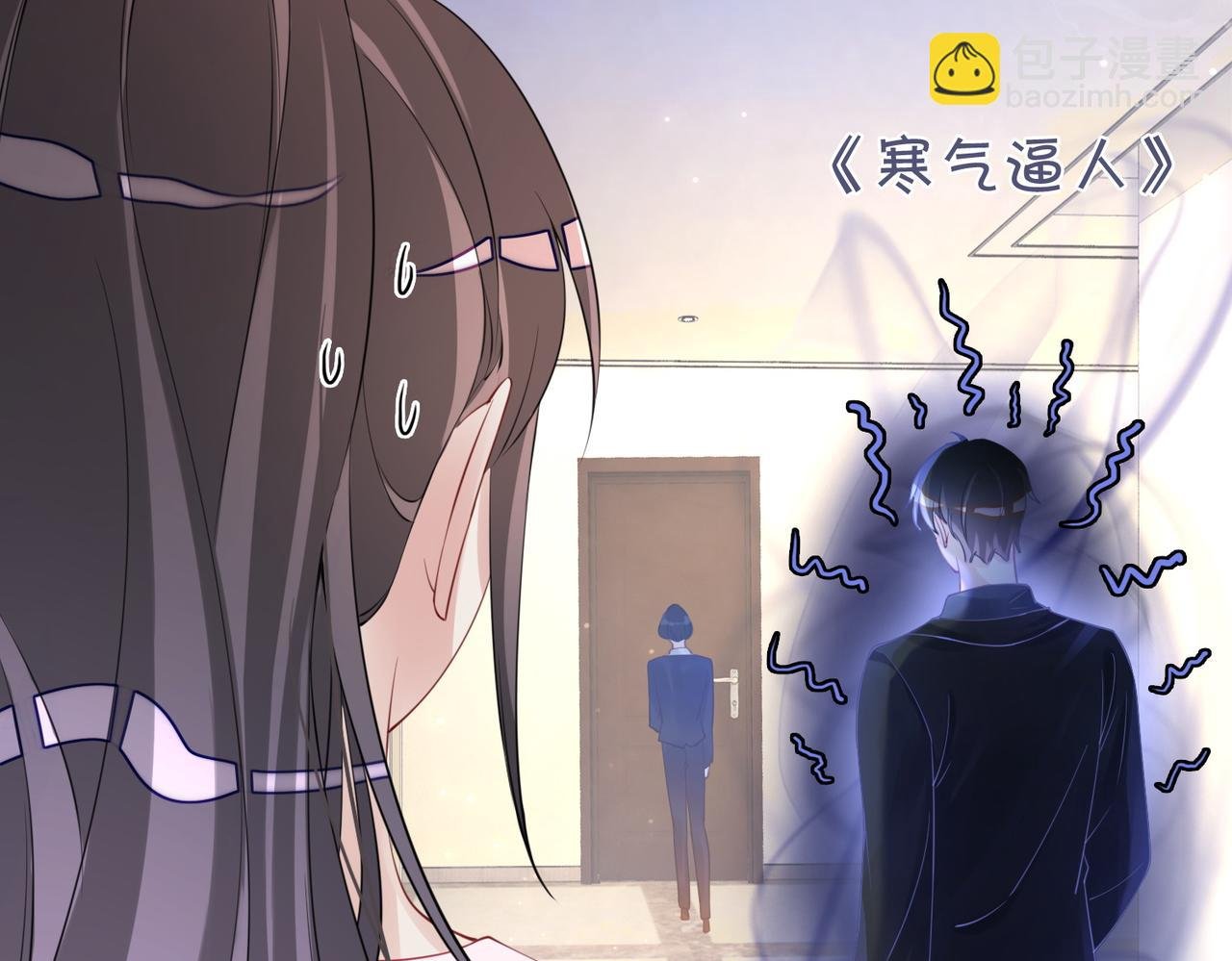 第14话 总裁吃醋也幼稚