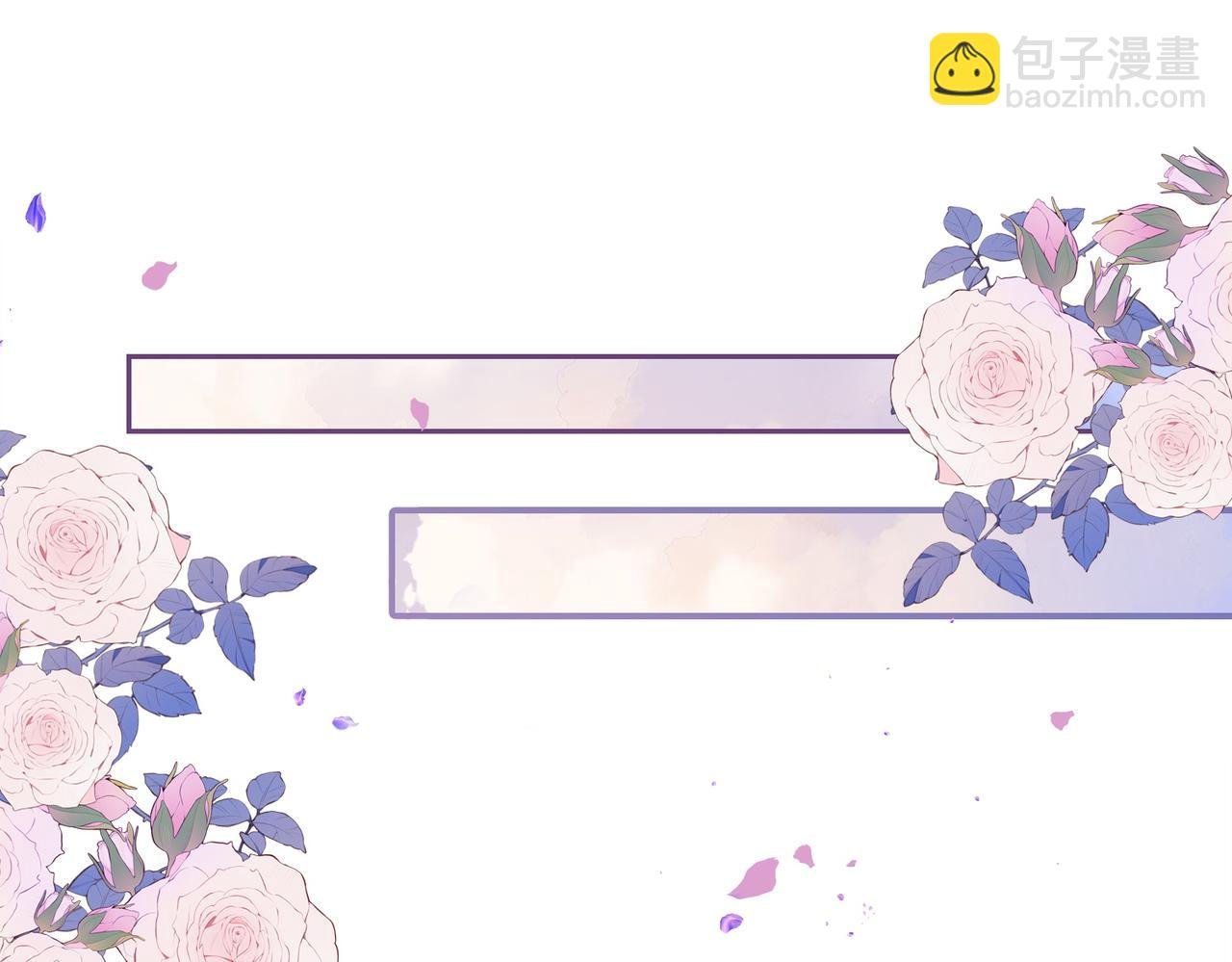 第14话 总裁吃醋也幼稚