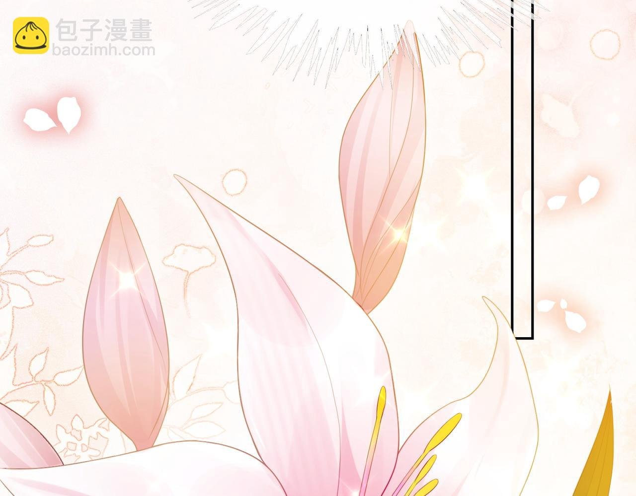 第14话 总裁吃醋也幼稚