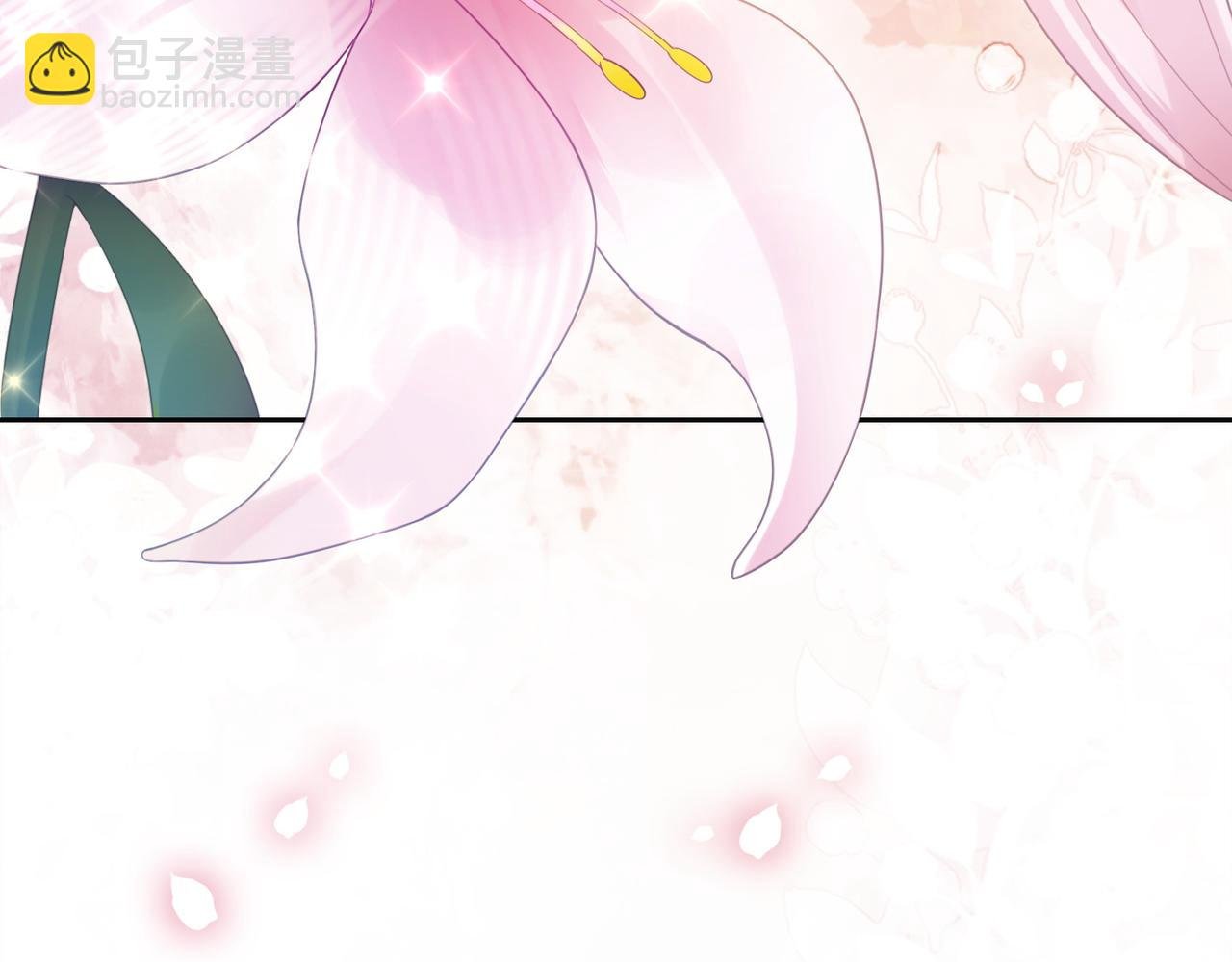 第14话 总裁吃醋也幼稚