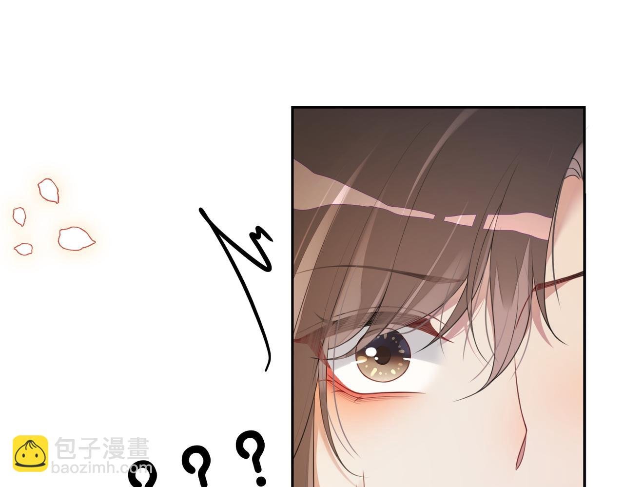 第14话 总裁吃醋也幼稚