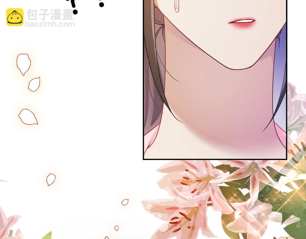 第14话 总裁吃醋也幼稚