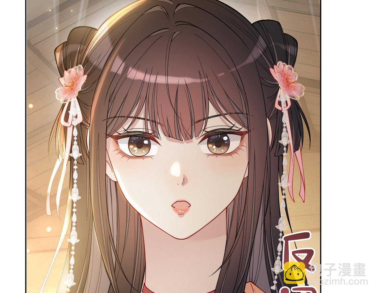 第140话 三魂归一