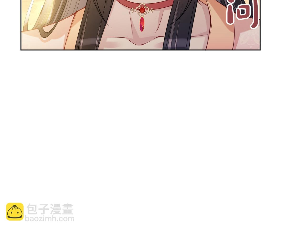 第140话 三魂归一