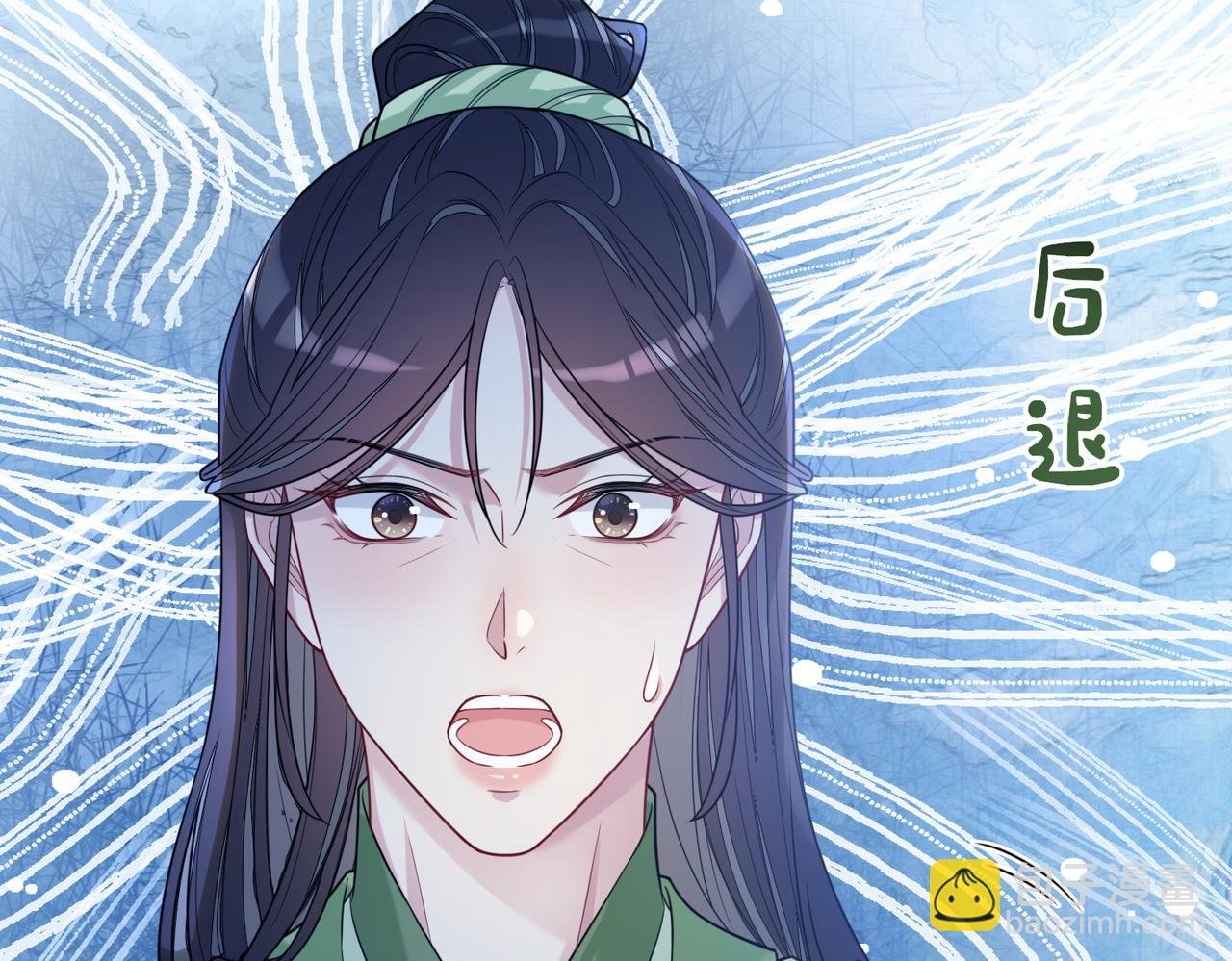 第140话 三魂归一