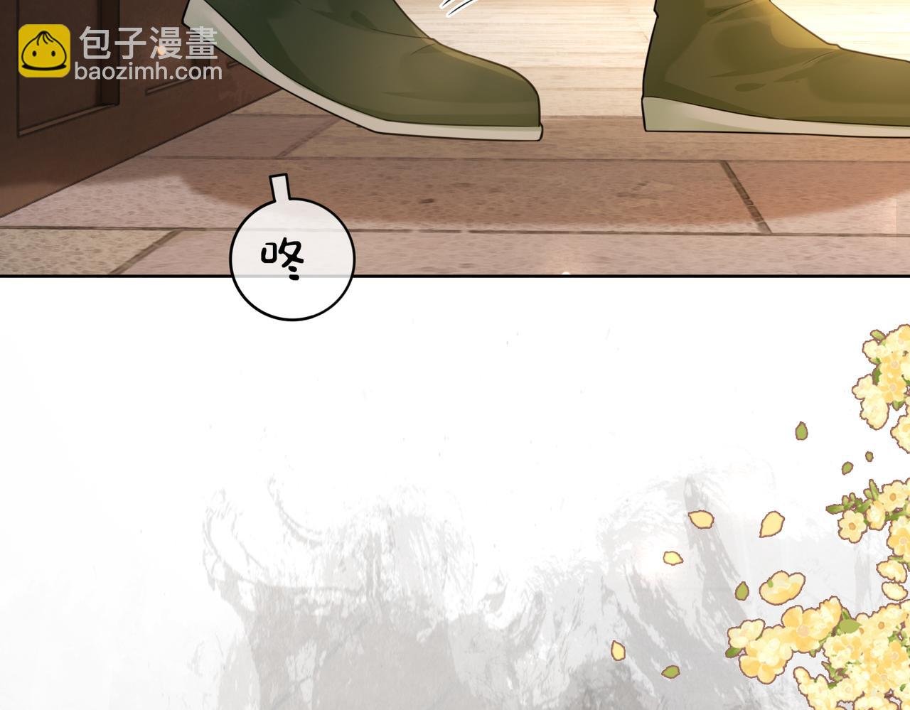 第140话 三魂归一