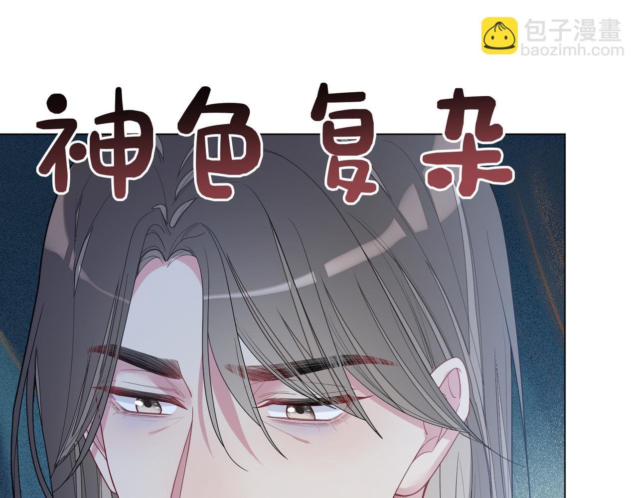 第140话 三魂归一
