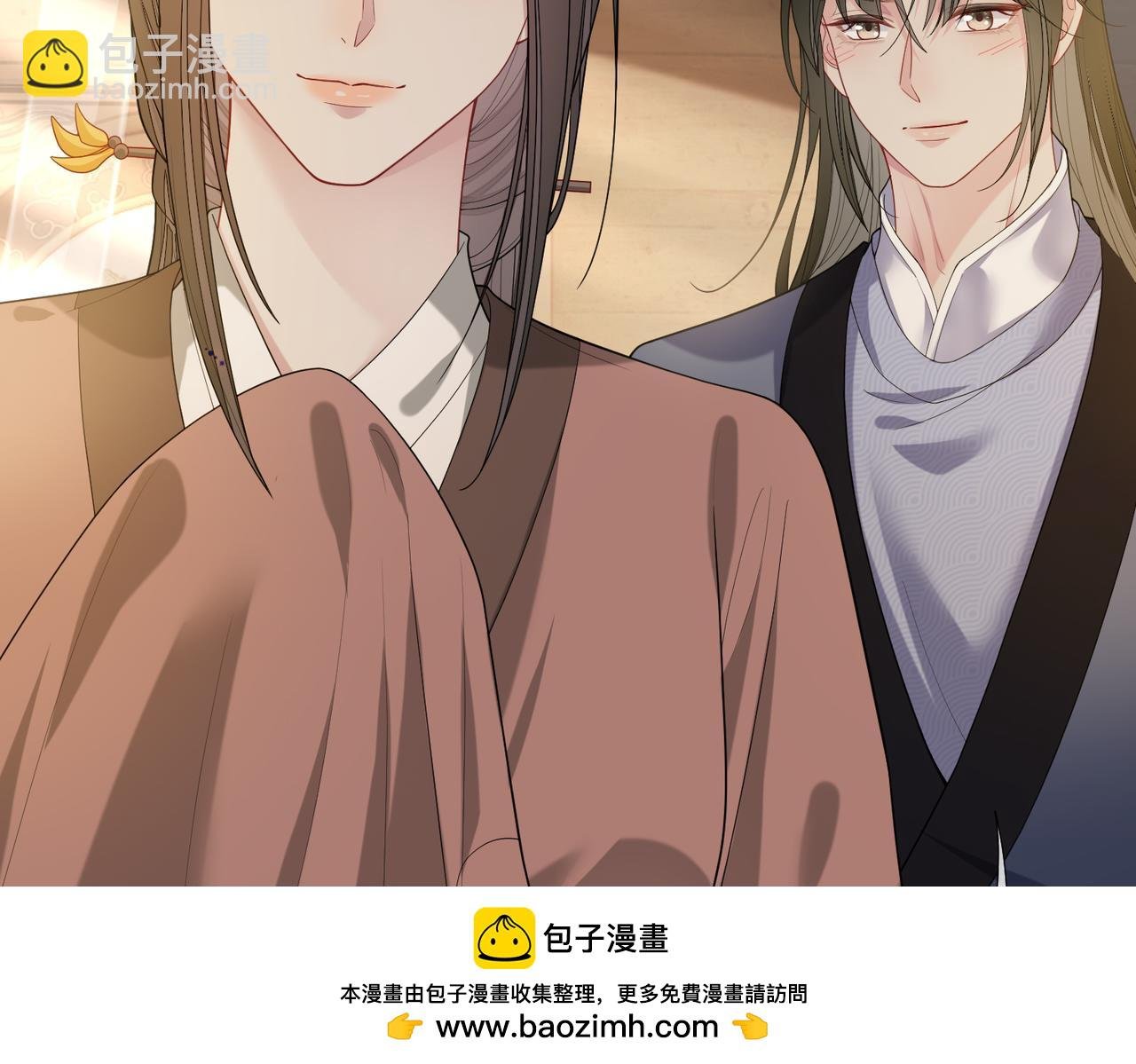 第140话 三魂归一