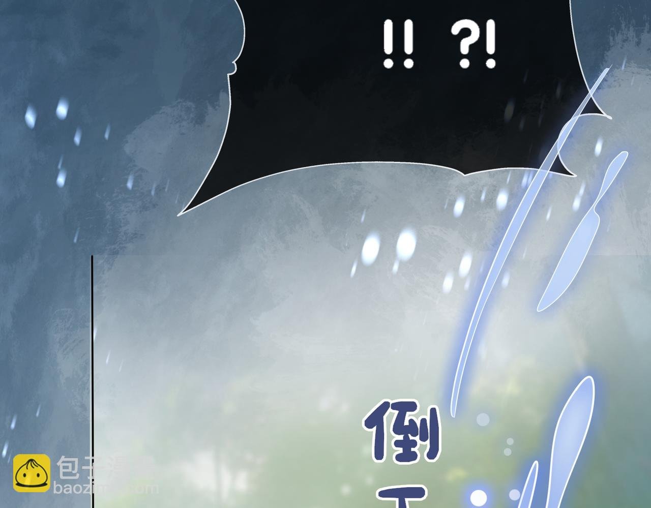第141话 被要求归还肉身