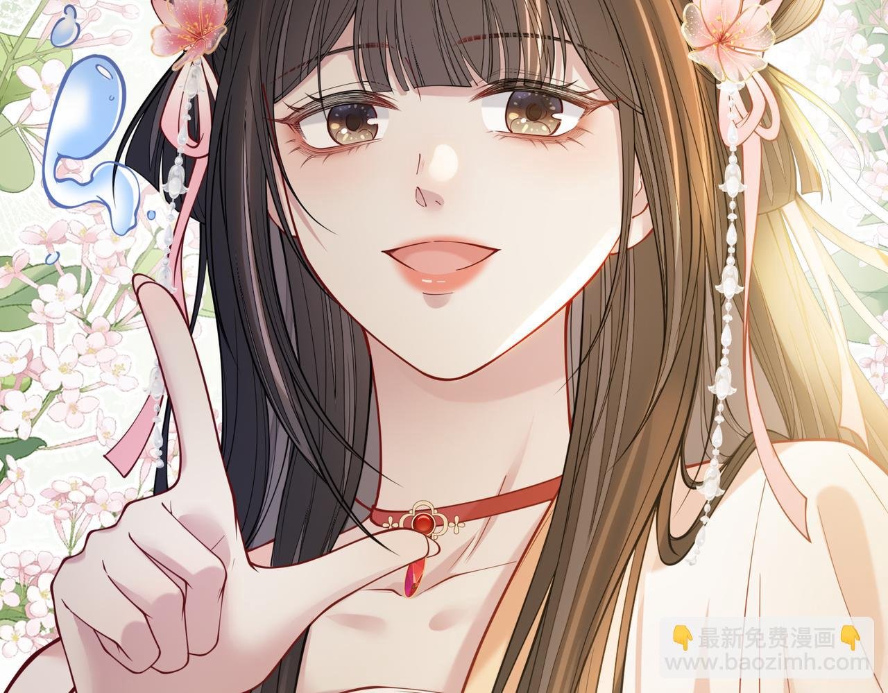 第141话 被要求归还肉身