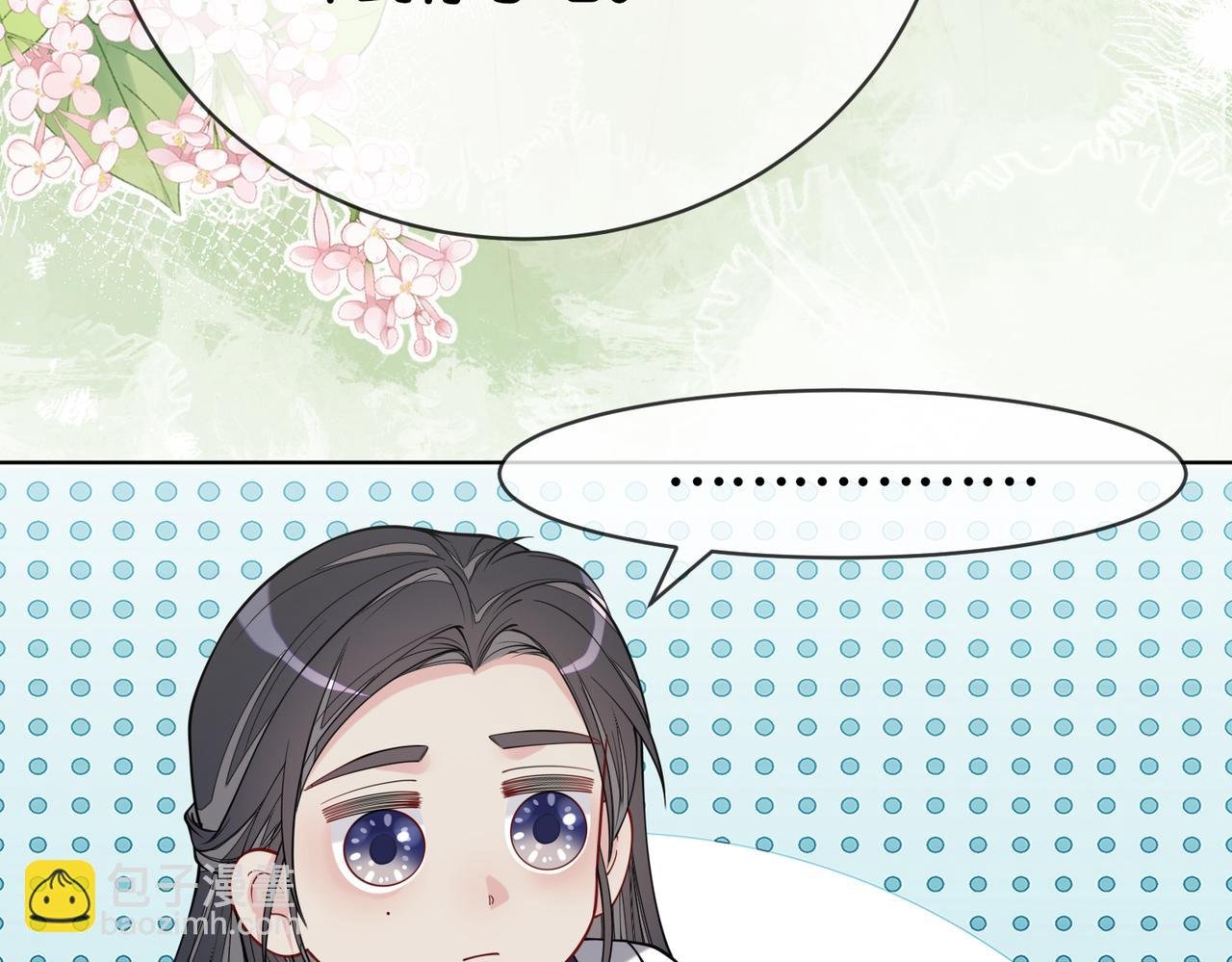 第141话 被要求归还肉身