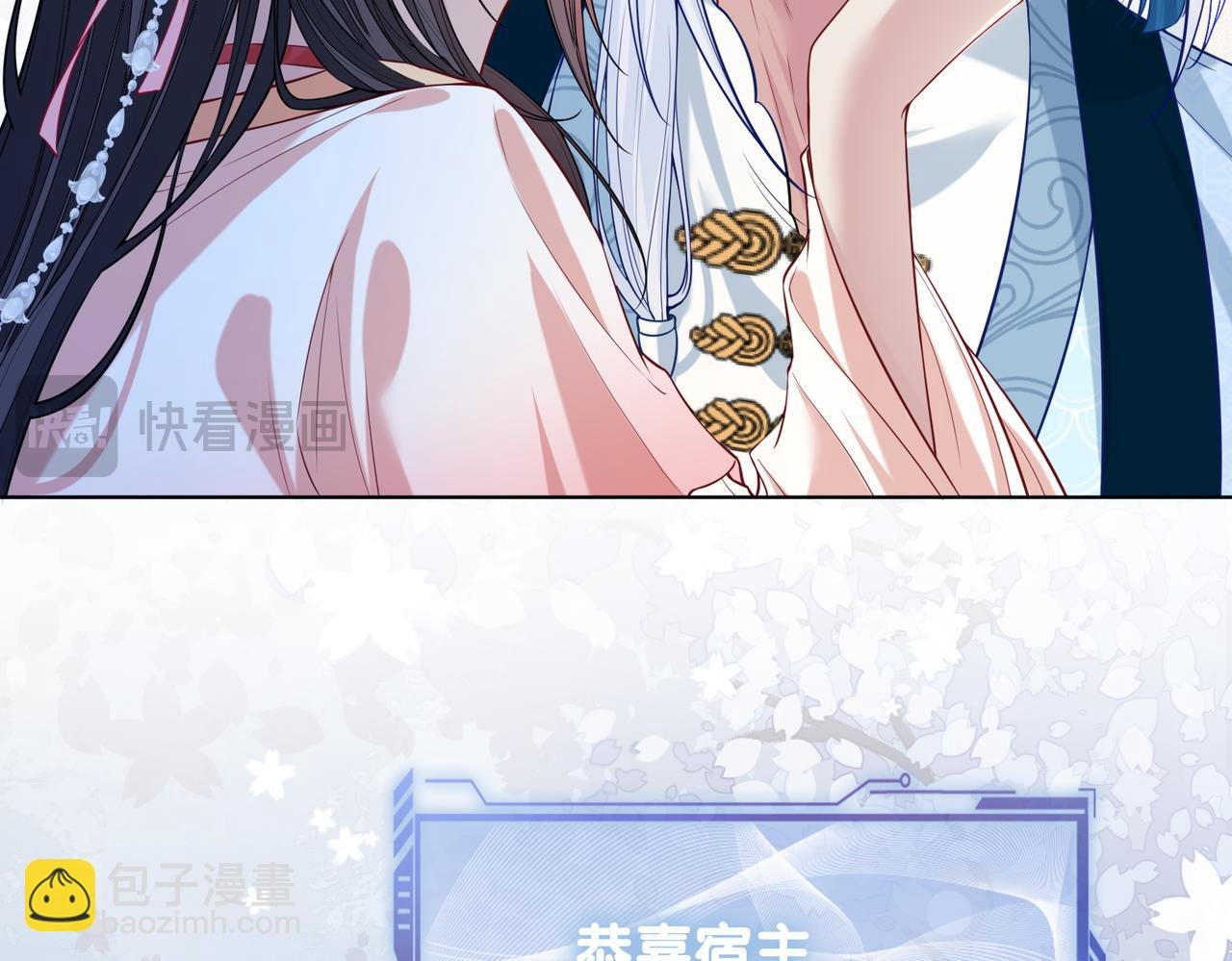 第142话 龙朔挖骨作肉身