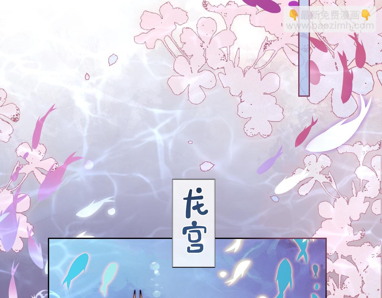 第142话 龙朔挖骨作肉身