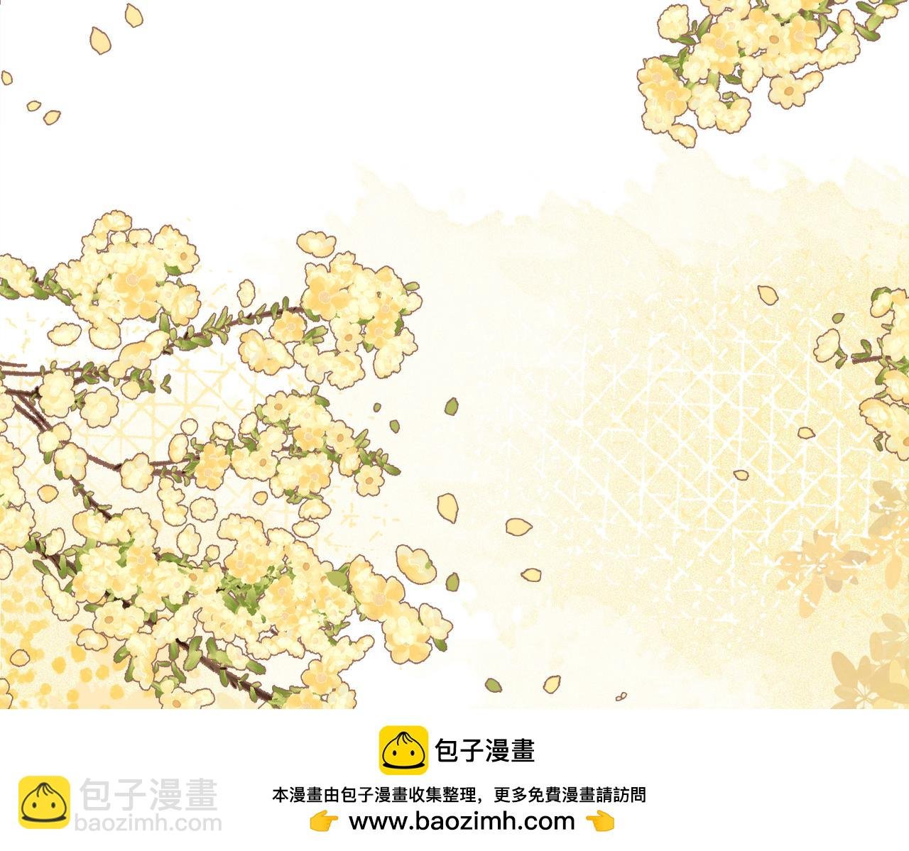 第142话 龙朔挖骨作肉身