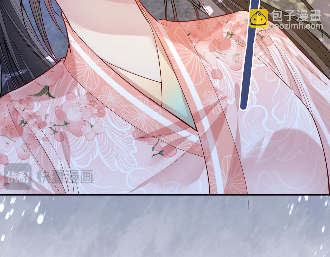 第143话 大婚夜突发意外