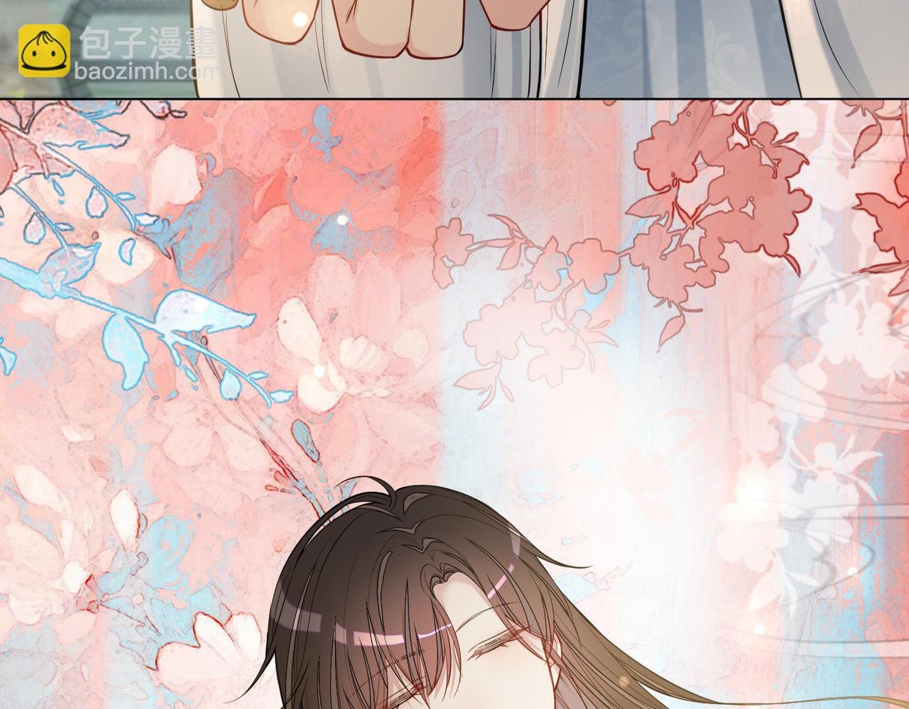 第143话 大婚夜突发意外