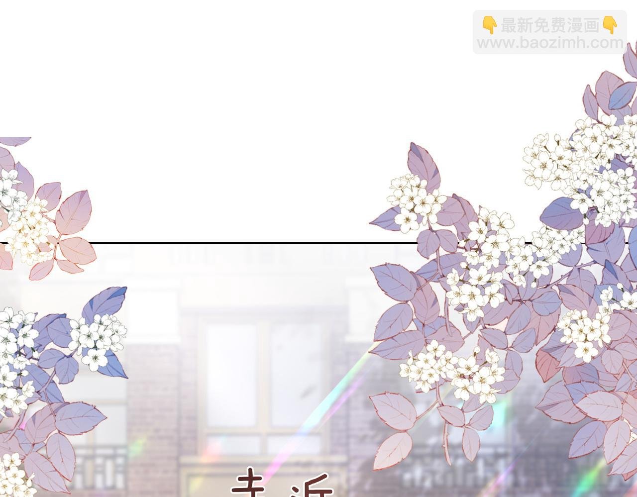 第15话 任务进度98%
