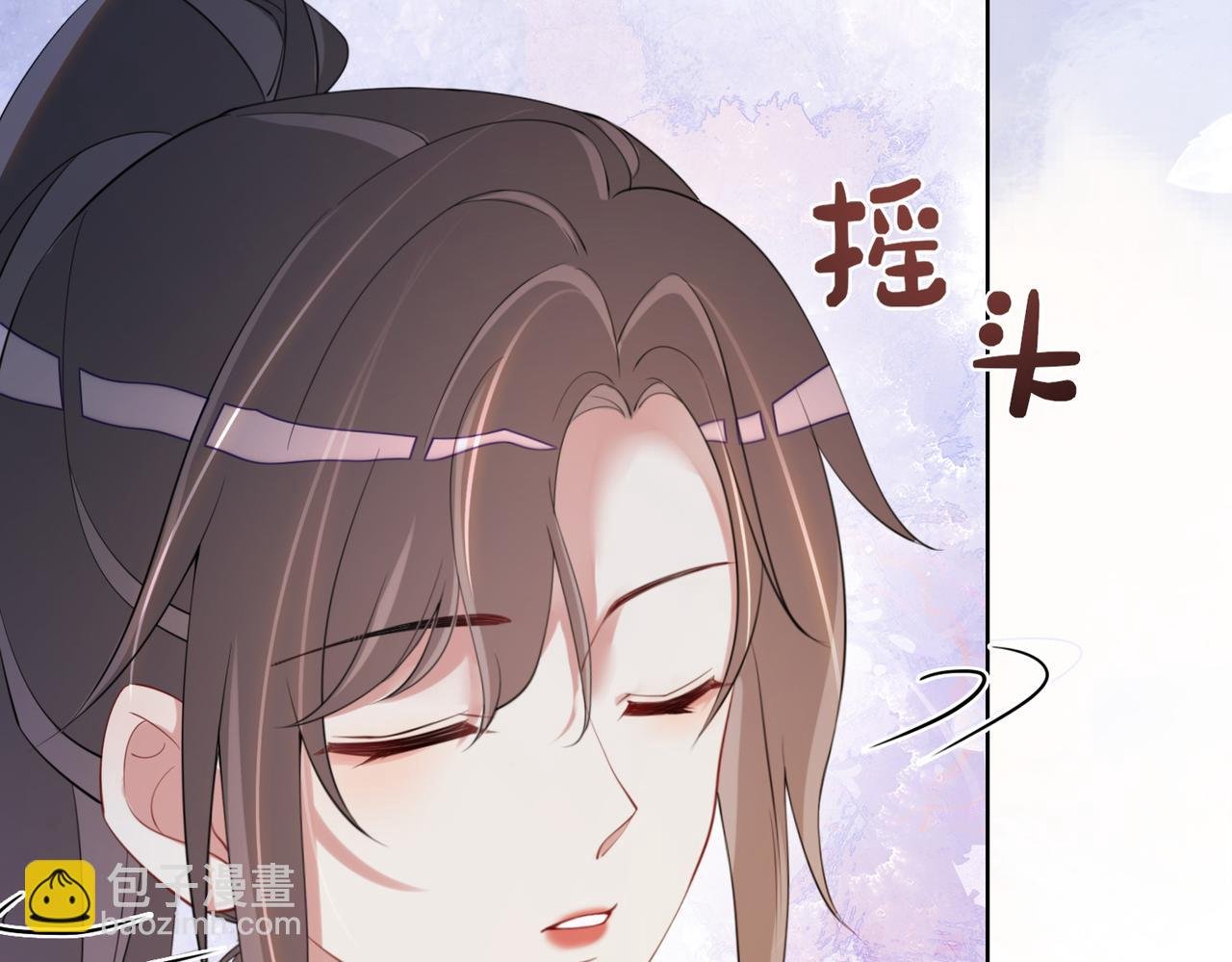 第15话 任务进度98%