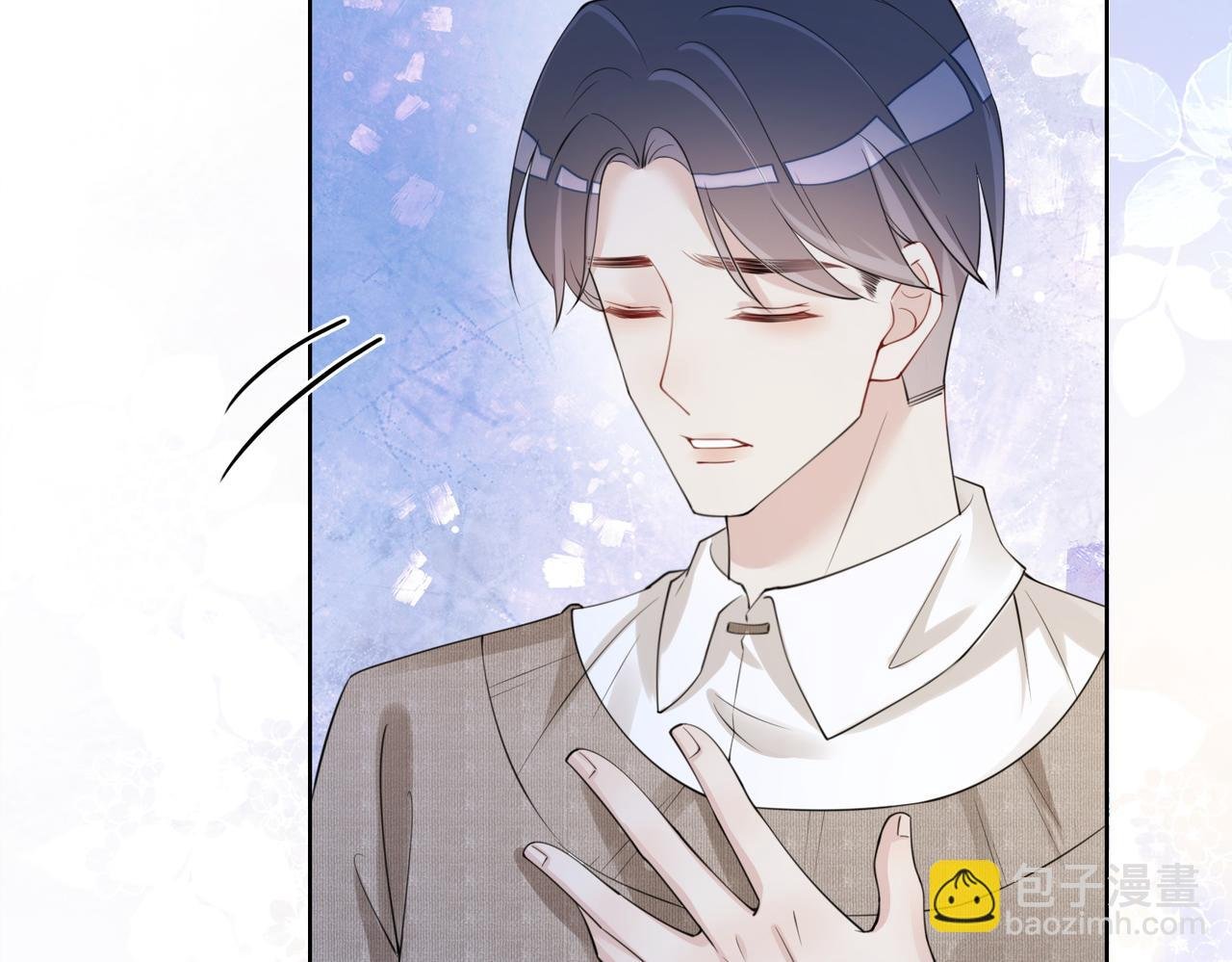 第15话 任务进度98%