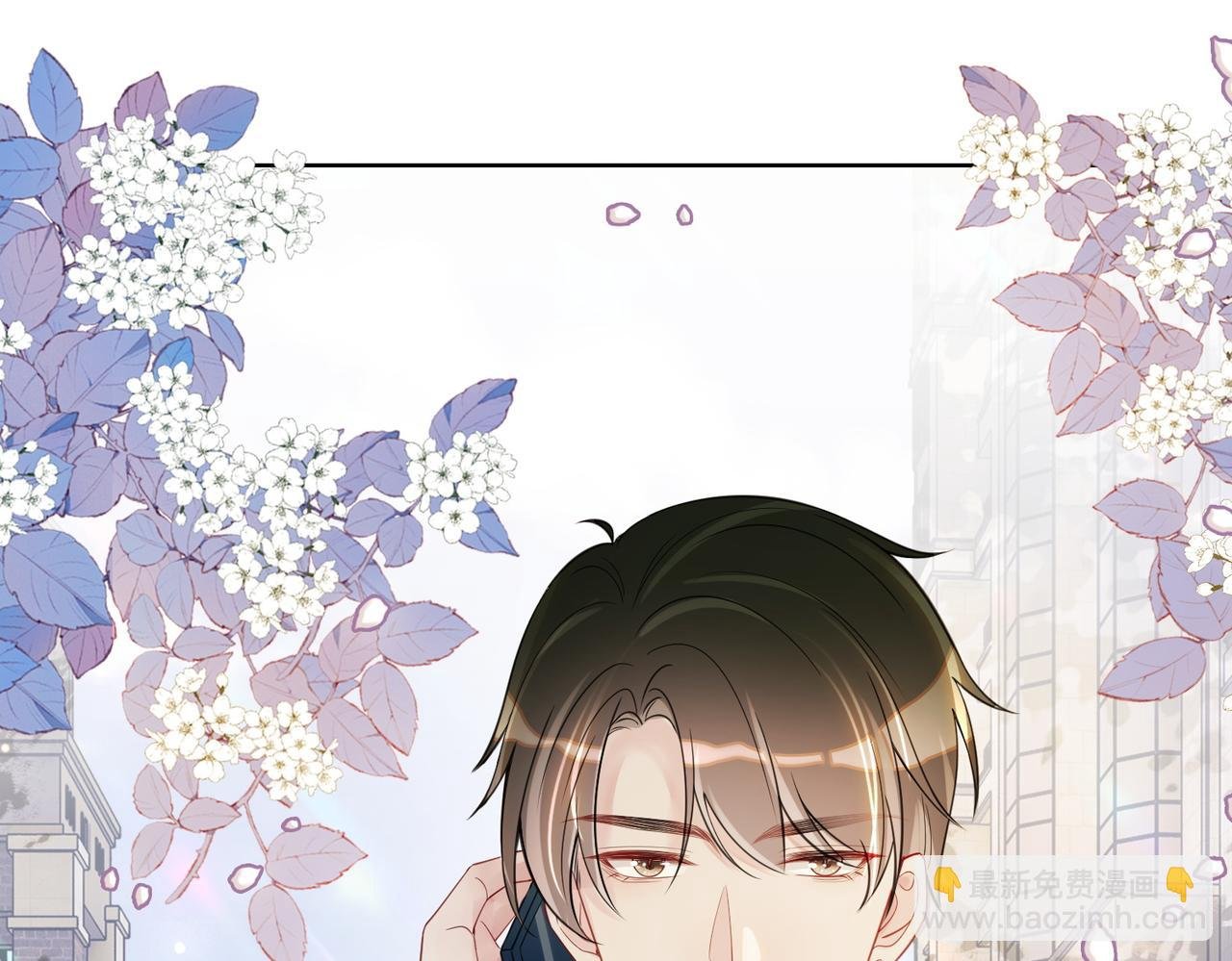 第15话 任务进度98%